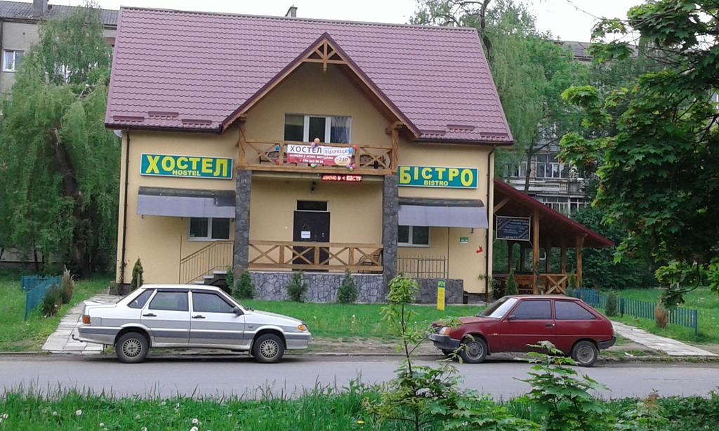 Hostel On Flotska อิวาโน-ฟรานกิฟสเก ภายนอก รูปภาพ