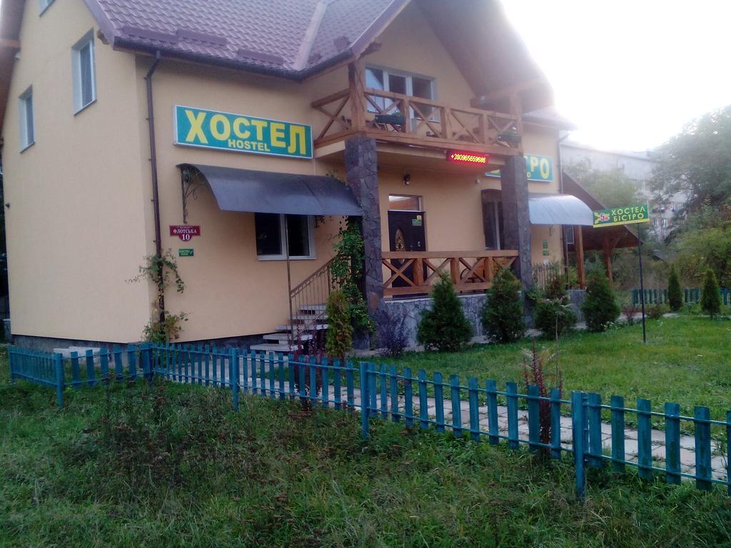 Hostel On Flotska อิวาโน-ฟรานกิฟสเก ภายนอก รูปภาพ